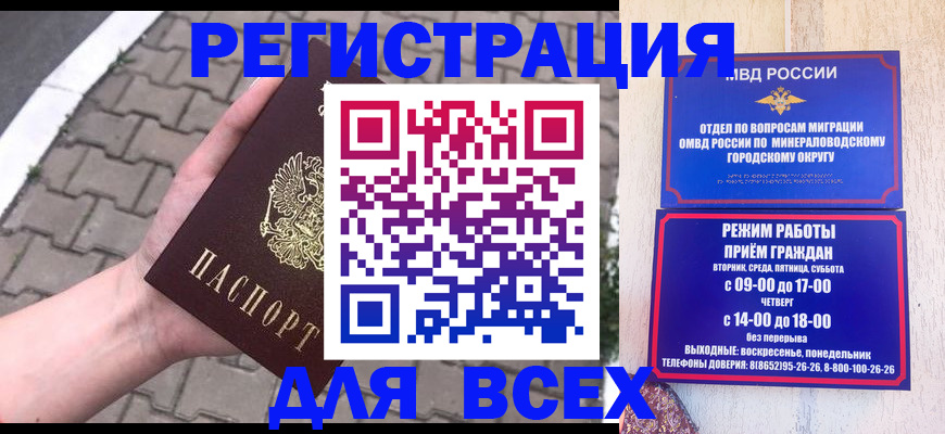 форма 3 в Можайске